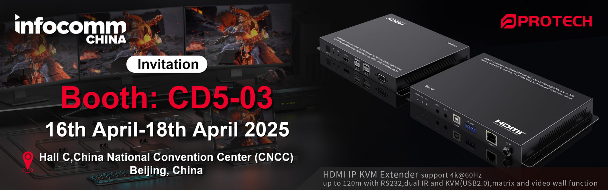 2025 Beijing InfoComm China Pro AV Trade Show | PROTECH